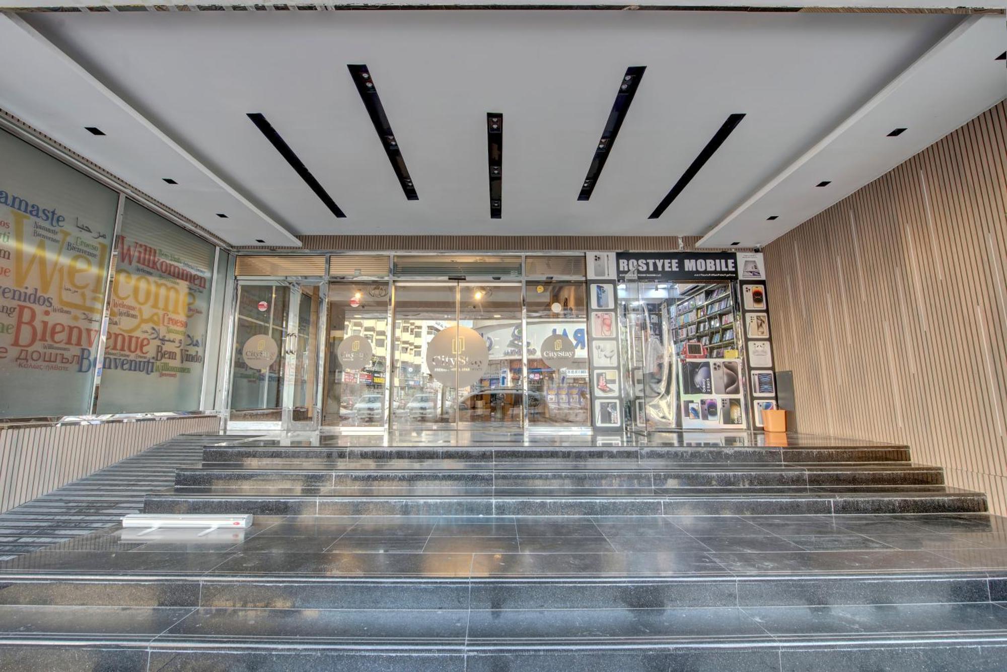 City Stay Premium Hotel Apartments Dubái Exterior foto